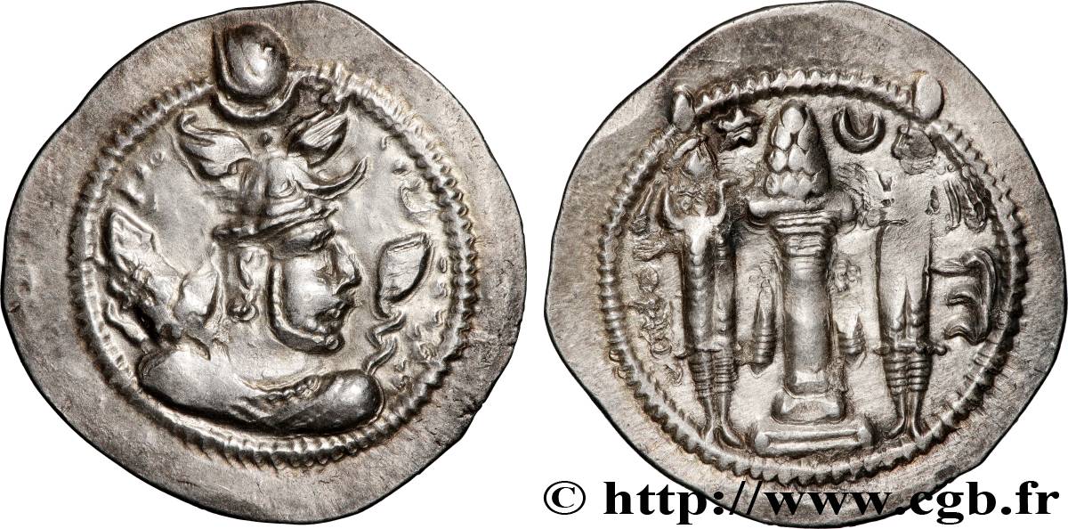 SASSANIDES - ROYAUME SASSANIDE - PEROZ Ier Drachme TTB+