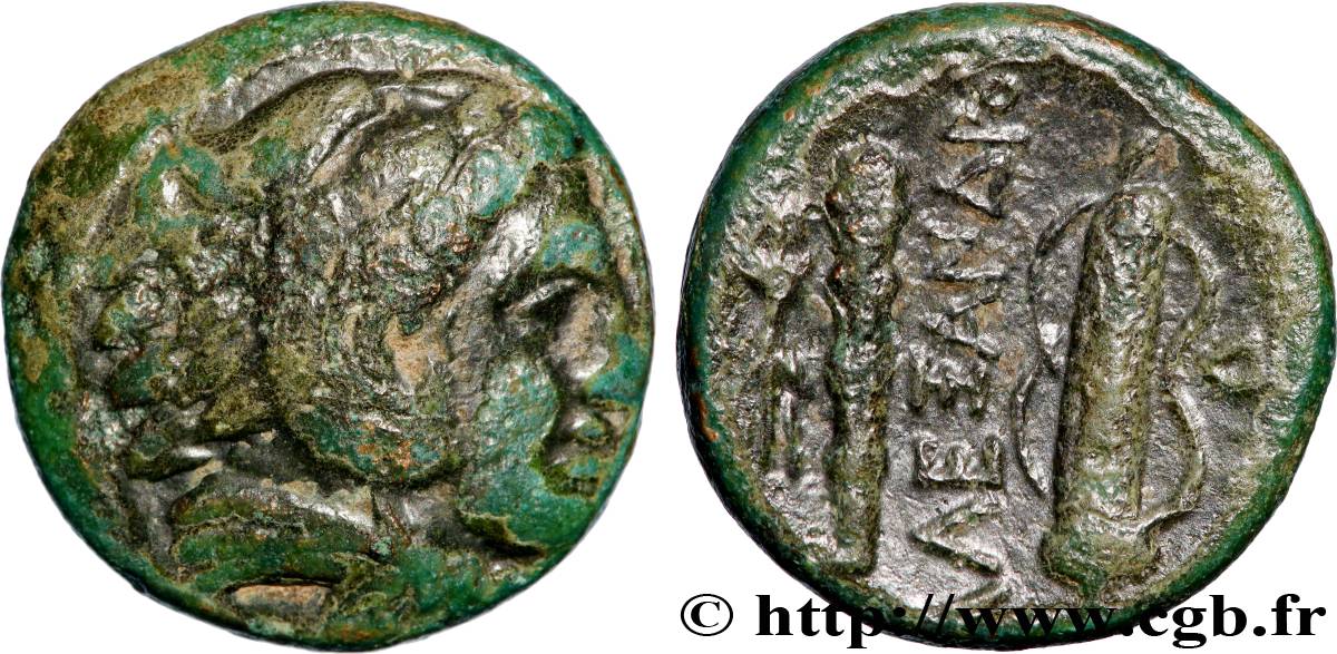 MACÉDOINE - ROYAUME DE MACÉDOINE - ALEXANDRE III LE GRAND Unité TTB