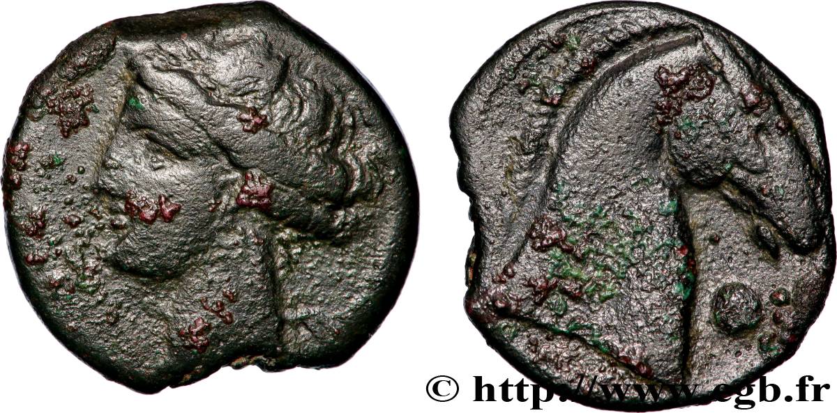 ZEUGITANE - CARTHAGE Shekel TTB