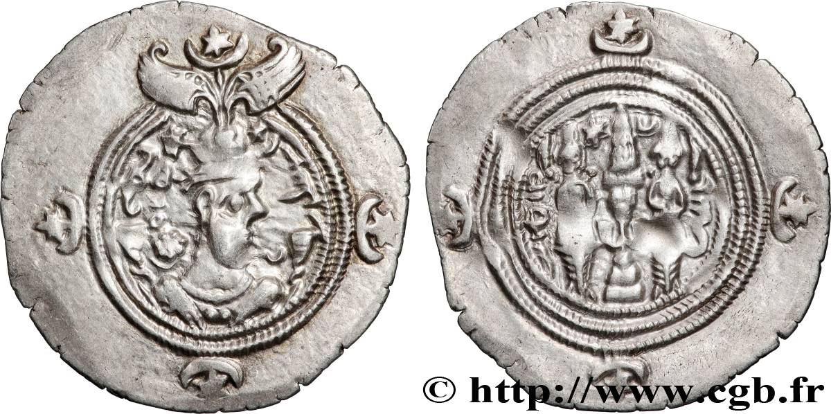 SASSANIDES - ROYAUME SASSANIDE - CHOSROÈS II Drachme TTB+