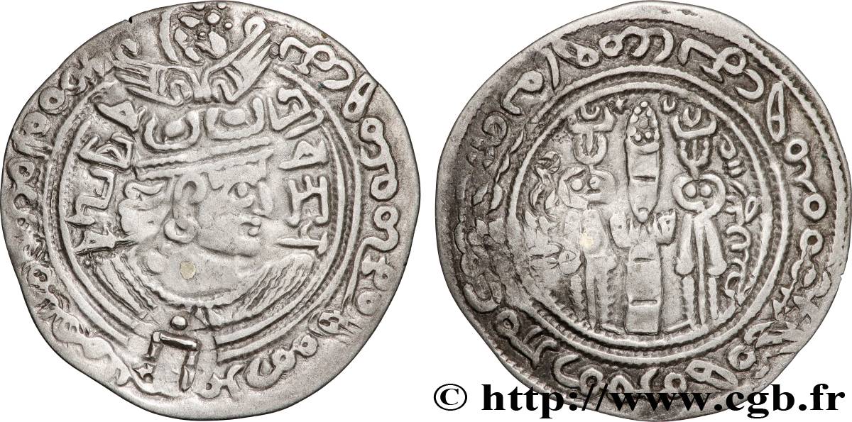 HUNS HEPHTHALITES Drachme TTB