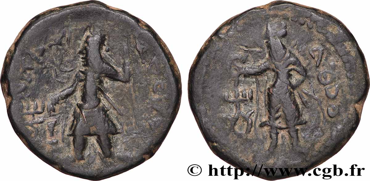 KUSHAN - KUSHAN KINGDOM - KANISHKA Tétradrachme VF