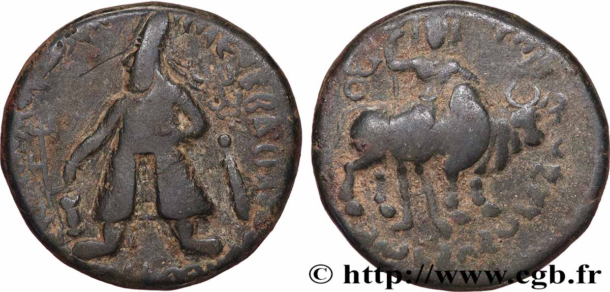 KOUSHAN - KOUSHAN KINGDOM - VASU-DEVA I Unité XF