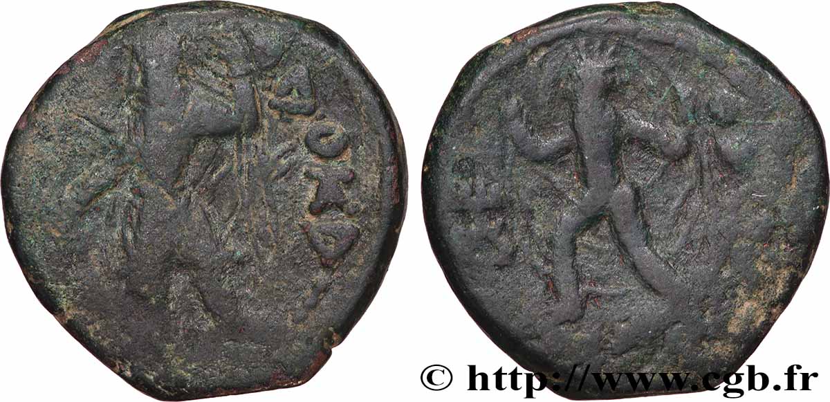KUSHAN - KUSHAN KINGDOM - KANISHKA Unité VF