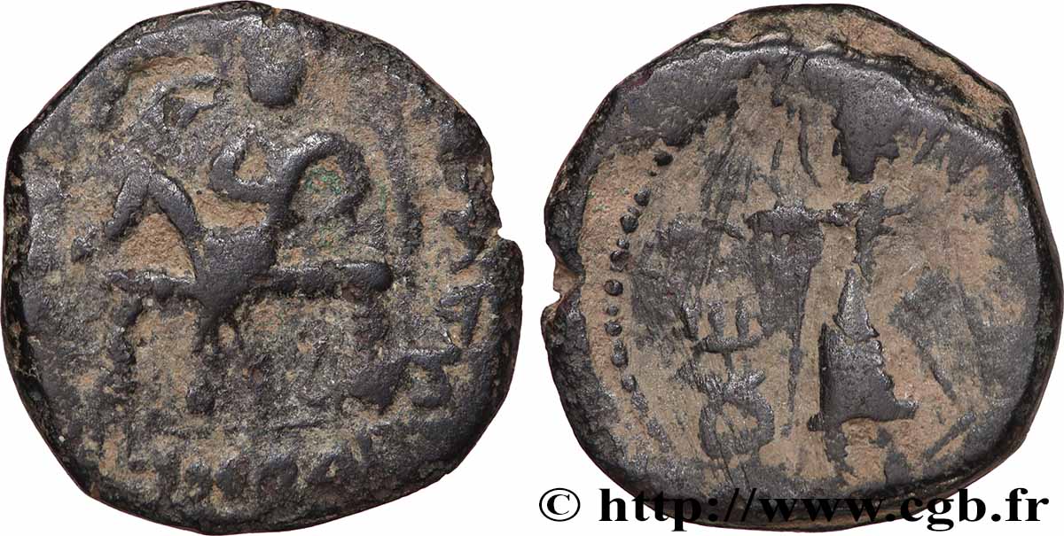 KUSHAN EMPIRE - HUVISHKA Tetradrachme VF