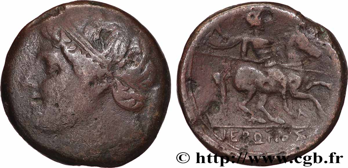 SICILE - SYRACUSE Double litrai TB+