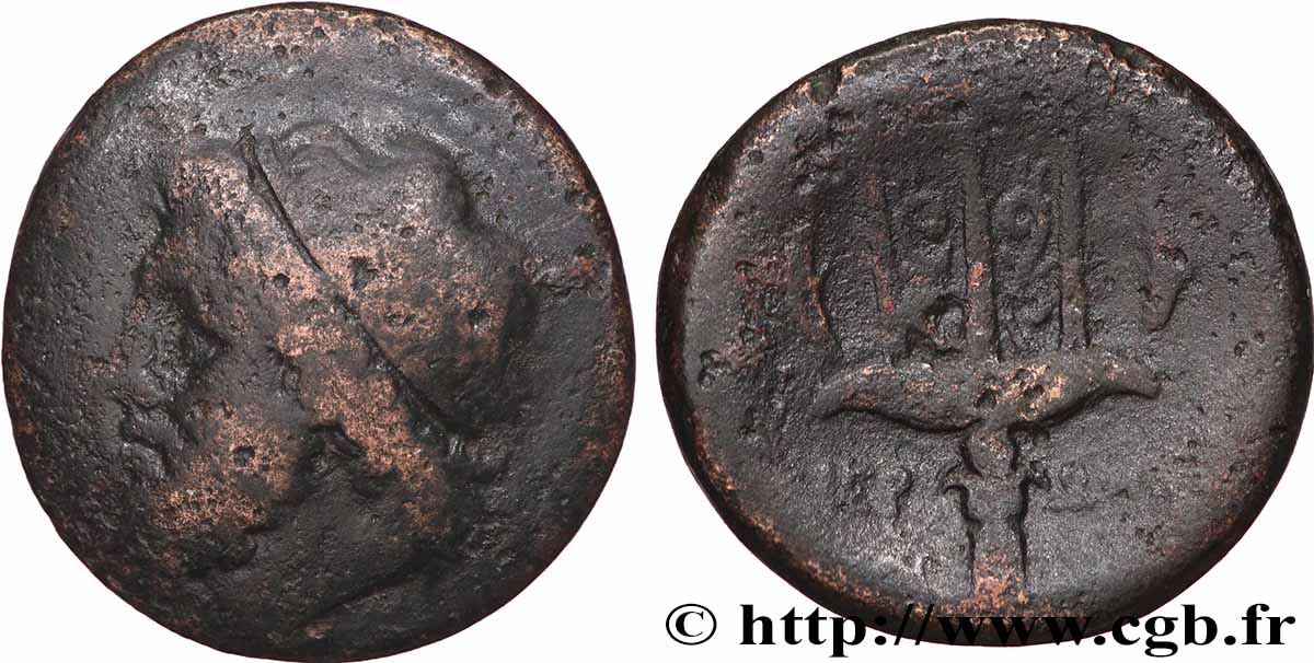 SICILE - SYRACUSE Litra TB+