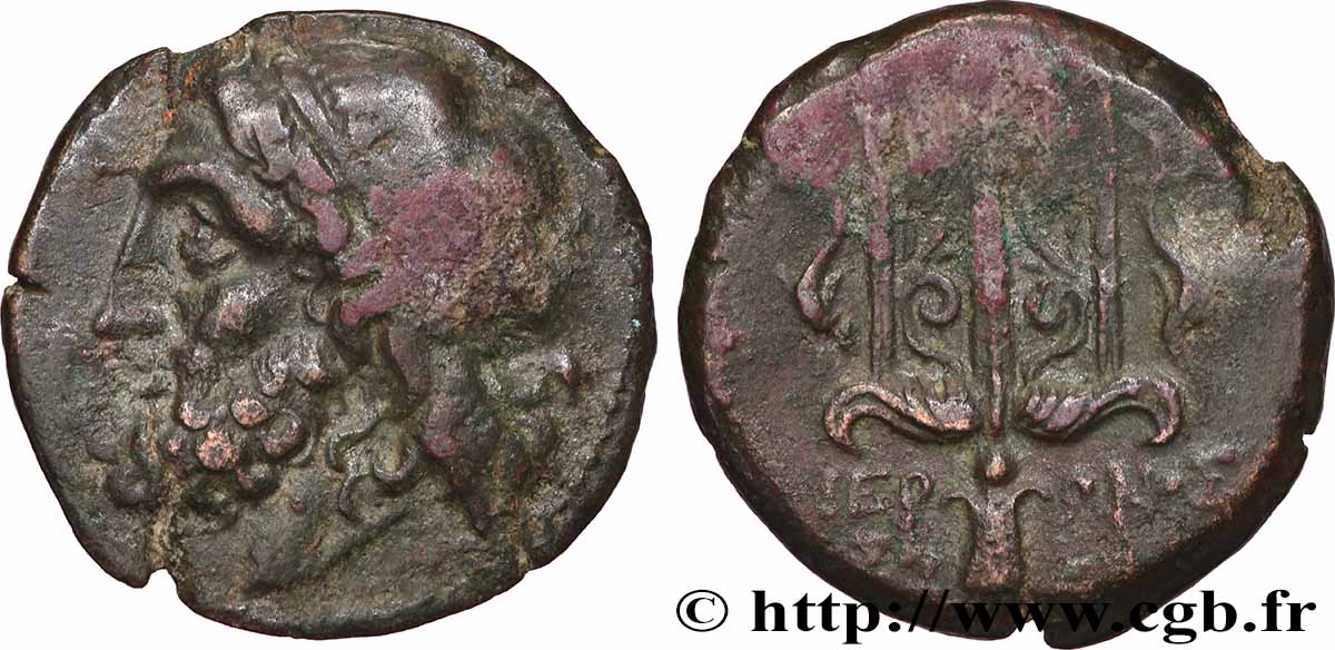 SICILE - SYRACUSE Litra TTB
