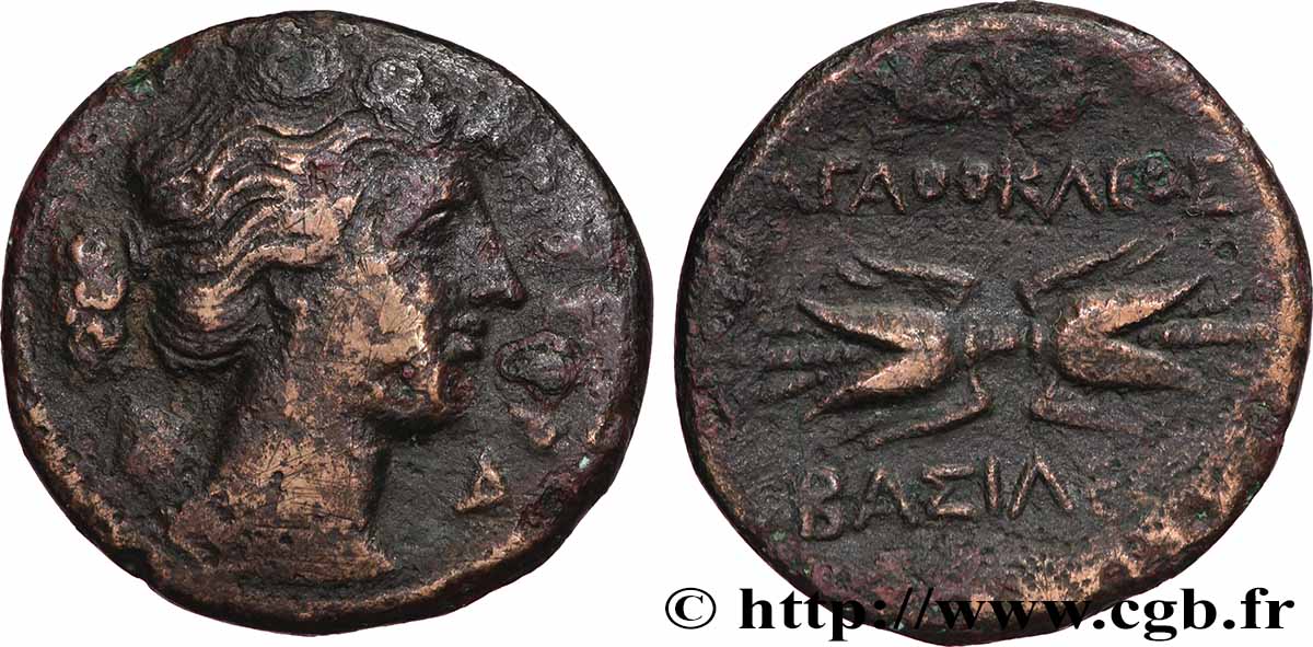 SICILY - SYRACUSE Litra VF