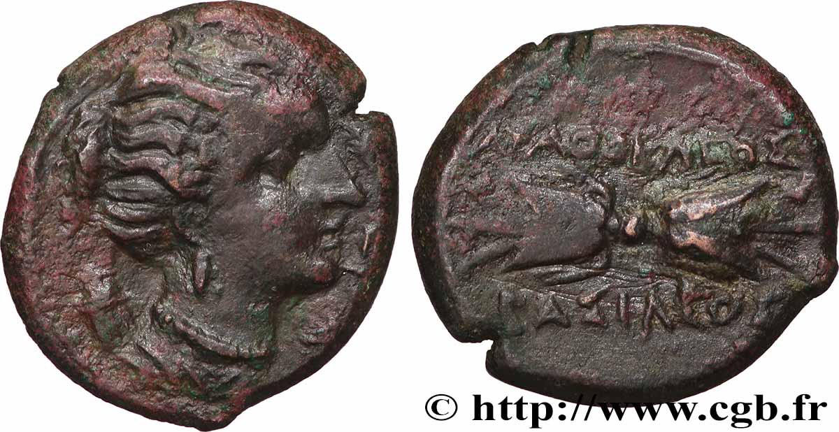 SICILE - SYRACUSE Litra TB+