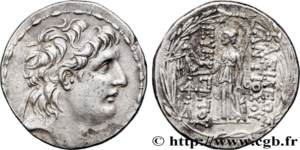 SYRIA - SELEUKID KINGDOM - ANTIOCHUS VII SIDETES Tétradrachme AU