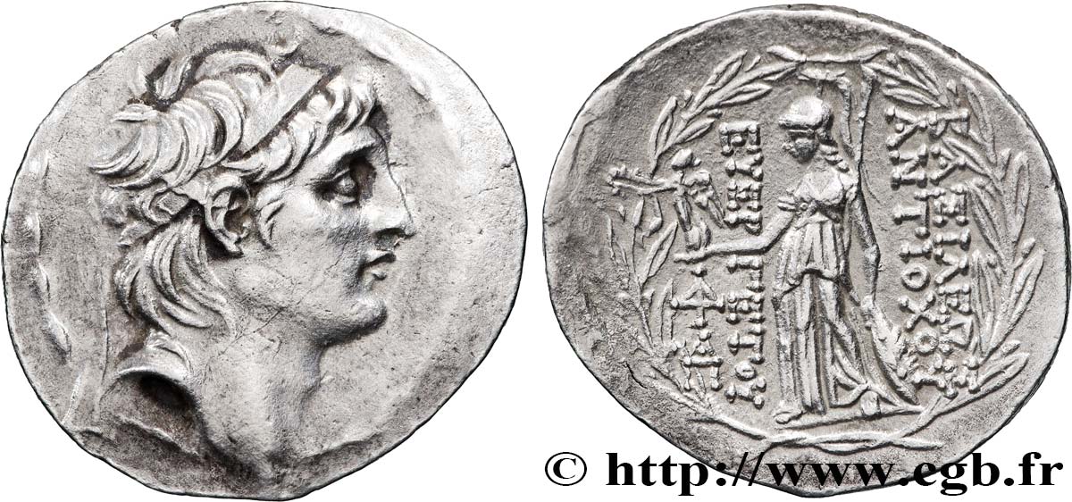SYRIA - SELEUKID KINGDOM - ANTIOCHUS VII SIDETES Tétradrachme AU