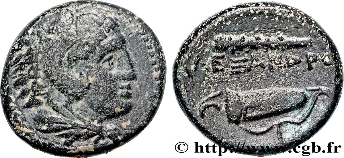 MACEDONIA - REGNO DI MACEDONIA - ALESSANDRO III IL GRANDE Unité BB