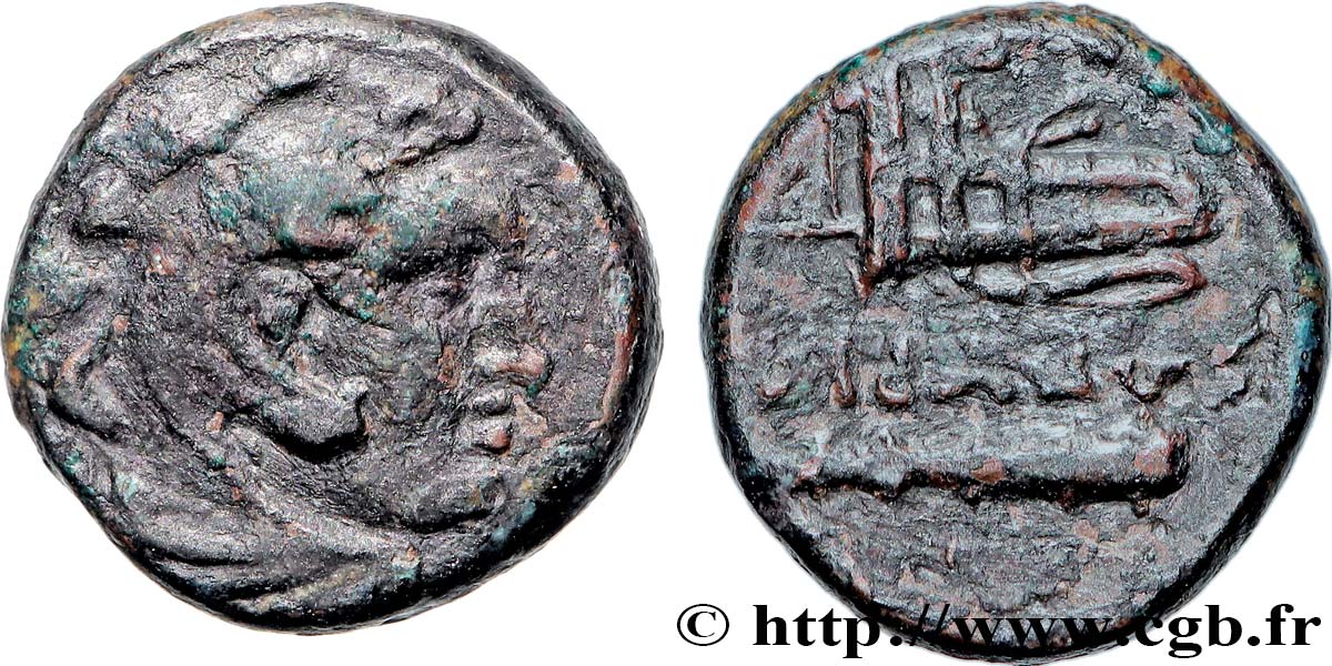 MACÉDOINE - ROYAUME DE MACÉDOINE - ALEXANDRE III LE GRAND Quart d’unité TTB