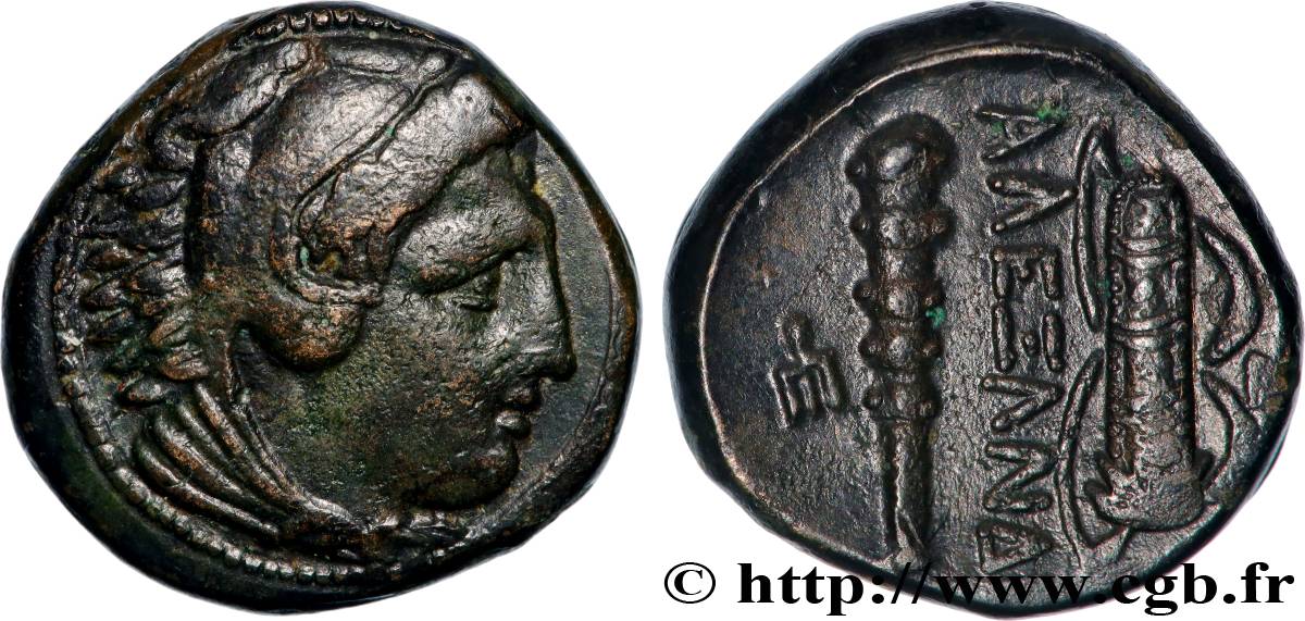 MACÉDOINE - ROYAUME DE MACÉDOINE - ALEXANDRE III LE GRAND Unité TTB+