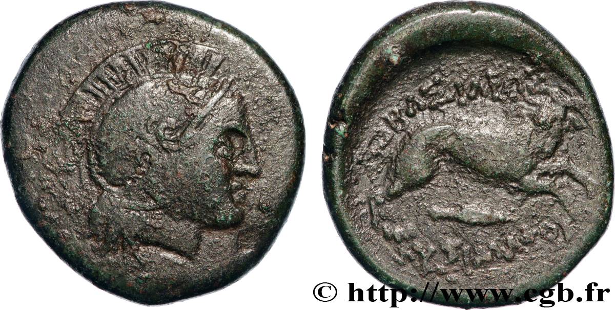 THRACE - ROYAUME DE THRACE - LYSIMAQUE Unité TTB