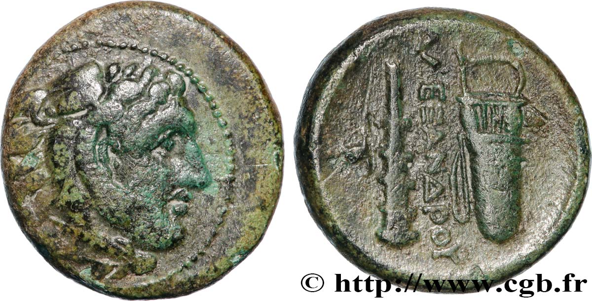 MACÉDOINE - ROYAUME DE MACÉDOINE - ALEXANDRE III LE GRAND Unité TTB