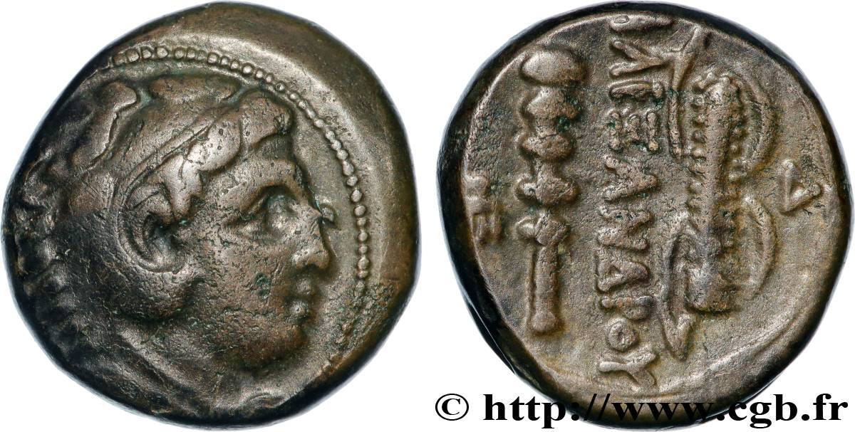 MACÉDOINE - ROYAUME DE MACÉDOINE - ALEXANDRE III LE GRAND Unité TTB