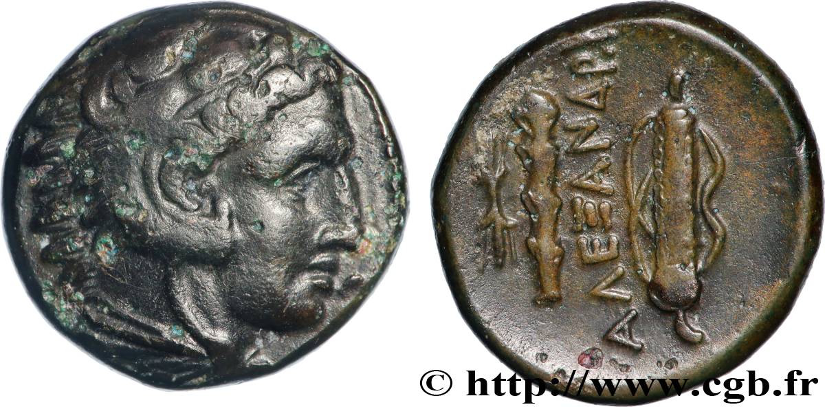 MACÉDOINE - ROYAUME DE MACÉDOINE - ALEXANDRE III LE GRAND Unité TTB+