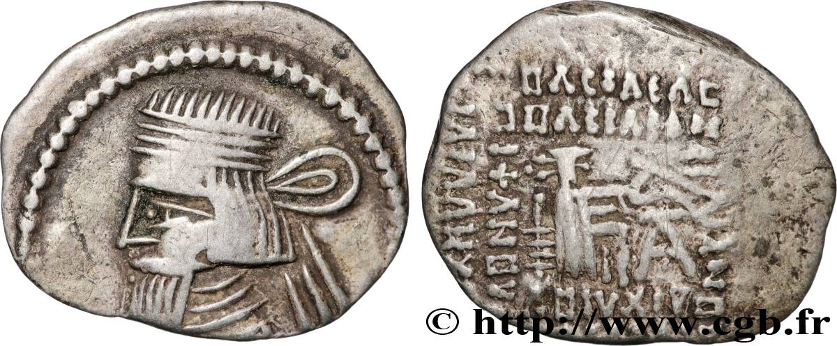 PARTHIAN KINGDOM - ARTABANUS III Drachme XF