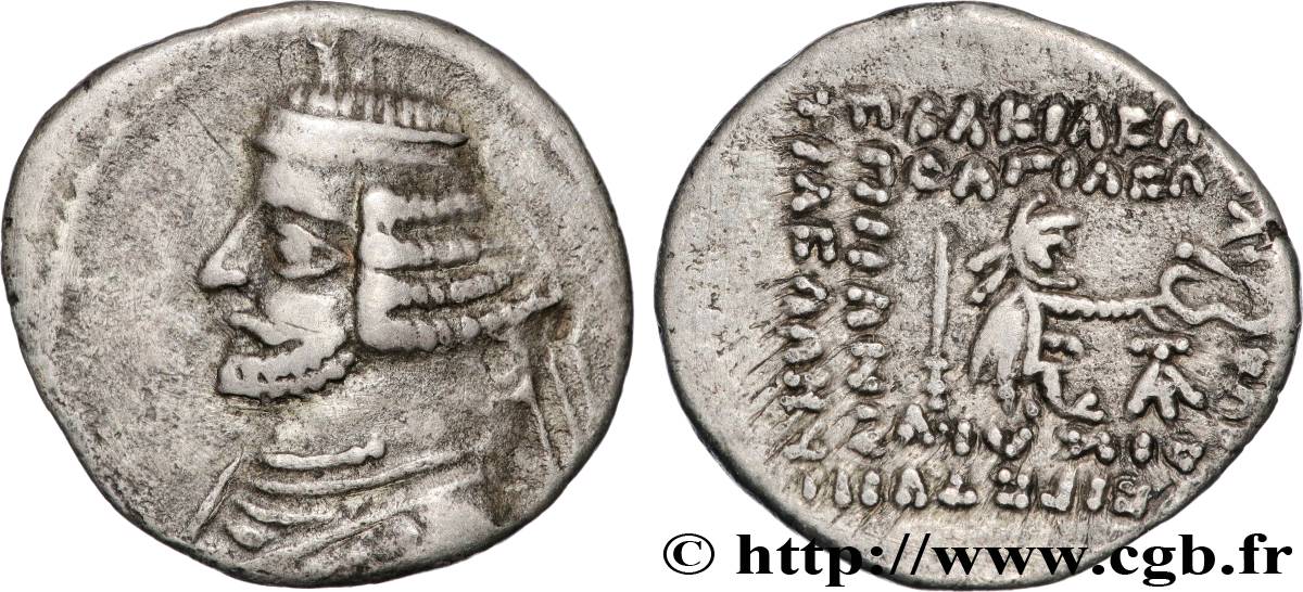 PARTHIA - PARTHIAN KINGDOM - ORODES II Drachme XF