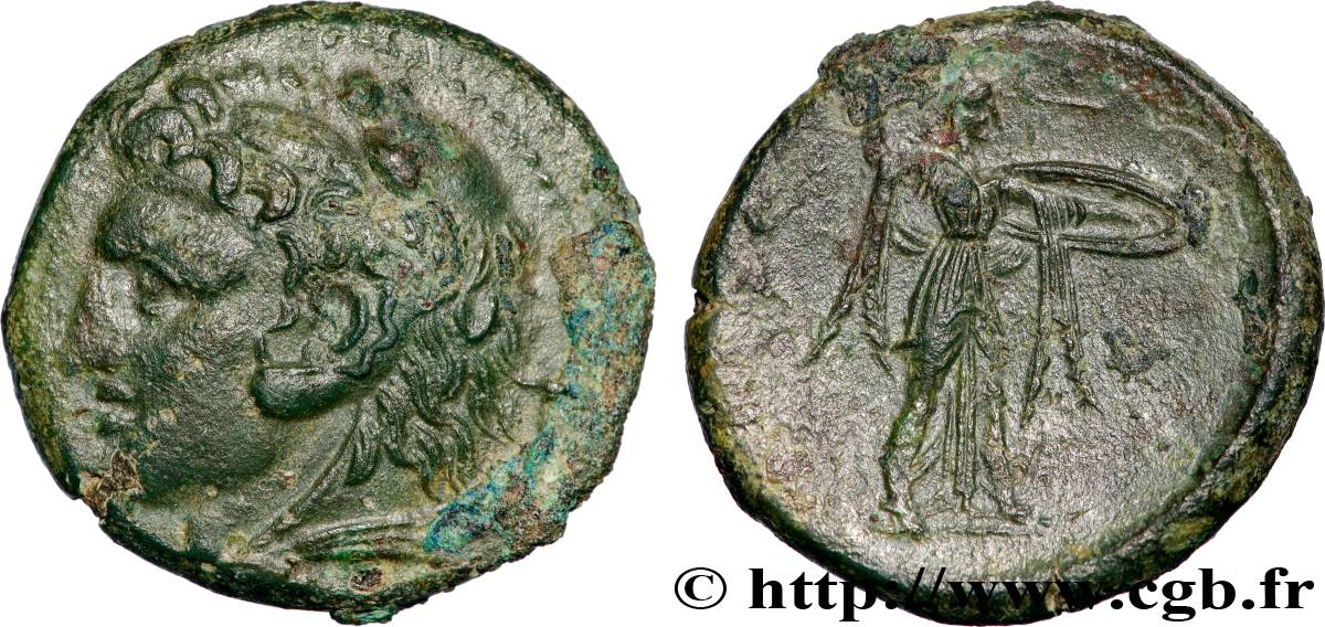 SICILE - SYRACUSE Hemilitron TTB+