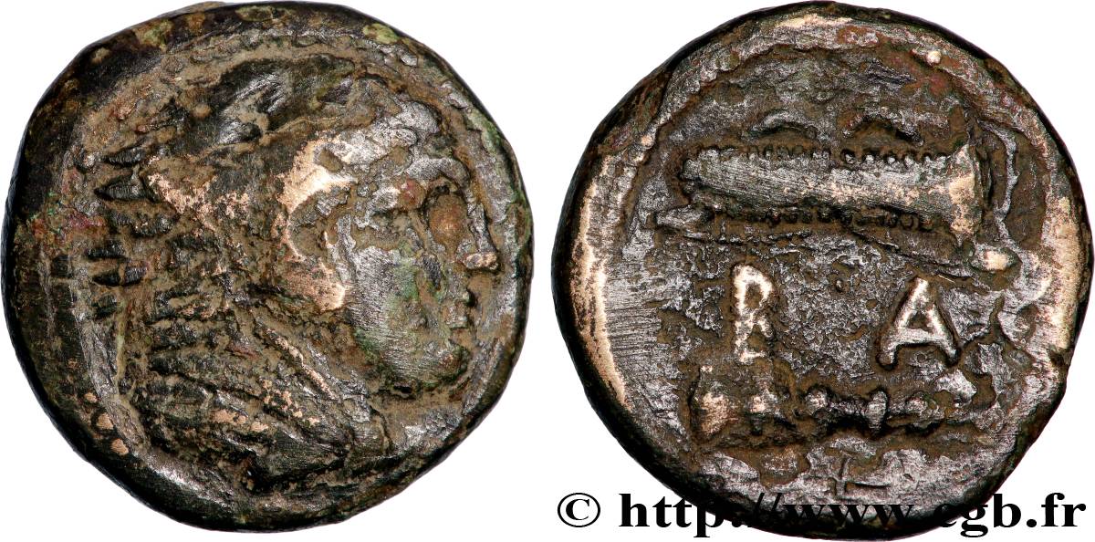 MACEDONIA - MACEDONIAN KINGDOM - ALEXANDER III THE GREAT Unité VF