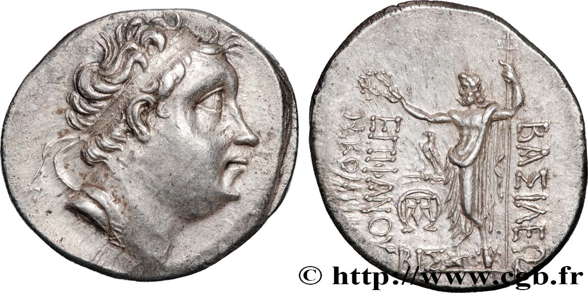 BITHYNIA - BITHYNIAN KINGDOM - NICOMEDES IV PHILOPATOR Tétradrachme MS