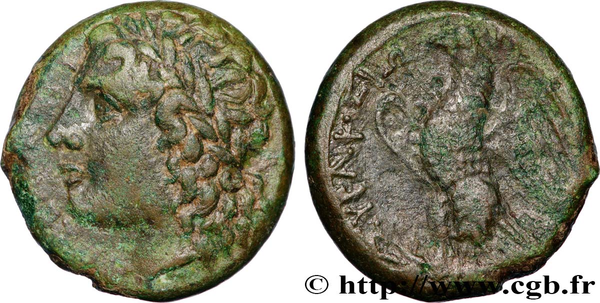 SICILE - SYRACUSE Hemilitron TB+