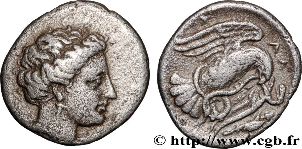 EUBÉE - CHALCIS Drachme TTB+