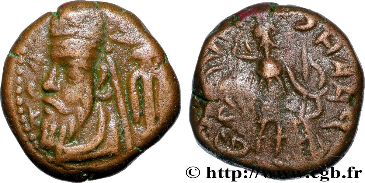 ÉLYMAÏDE - ROYAUME D ÉLYMAÏDE - PHRAATES Drachme TTB
