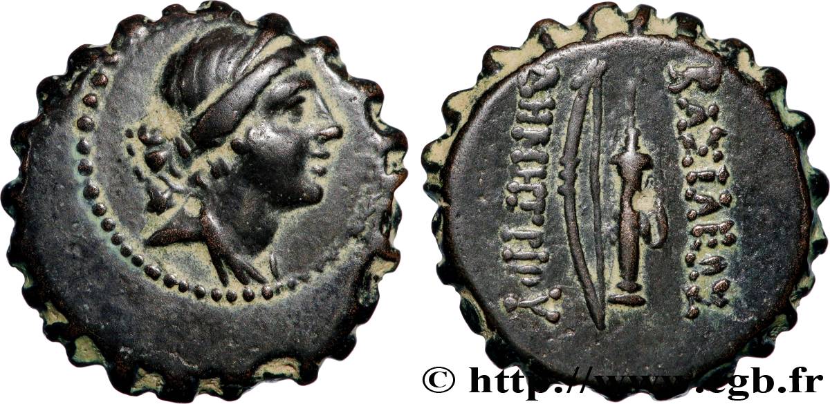 SIRIA - REINO DE SIRIA - DEMETRIOS I SOTER Dichalque MBC