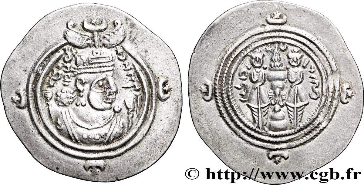 SASANIDES - REINO DE SASANIDES - KHUSRO II Drachme MBC+