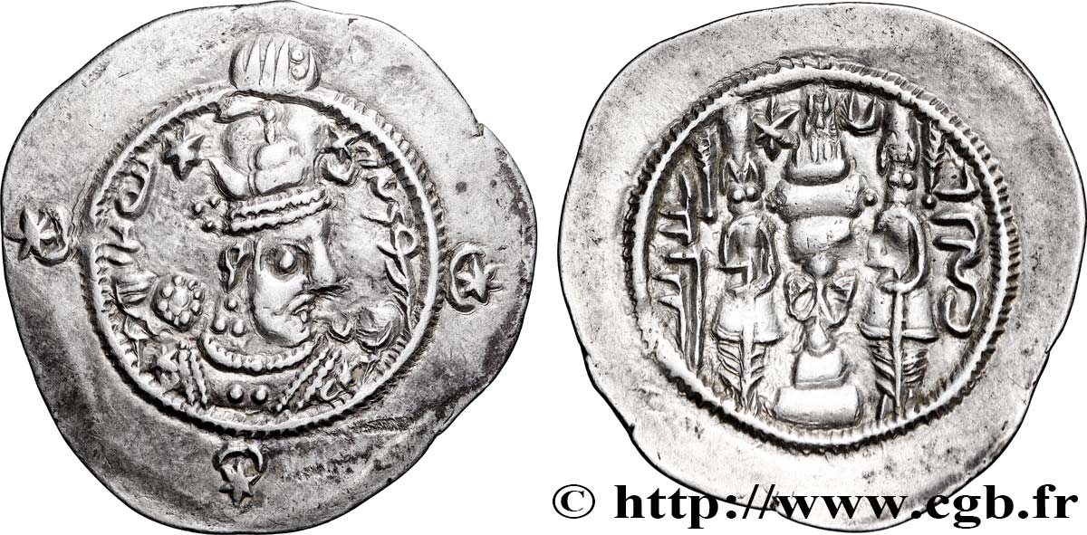 SASSANIDES - ROYAUME SASSANIDE - CHOSROÈS Ier Drachme TTB/TTB+