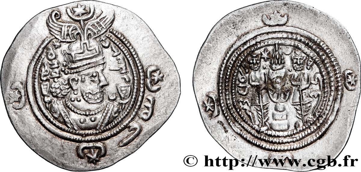 SASSANIDES - ROYAUME SASSANIDE - CHOSROÈS II Drachme SUP