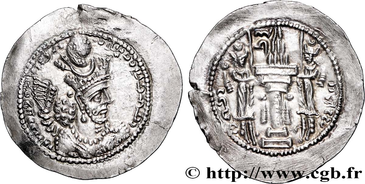 SASSANIDES - ROYAUME SASSANIDE - SAPOR III (SHAPUR) Drachme SUP