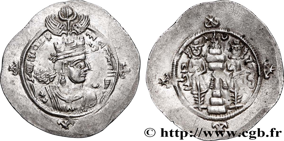 SASSANIDES - ROYAUME SASSANIDE - HORMIZD IV Drachme TTB+