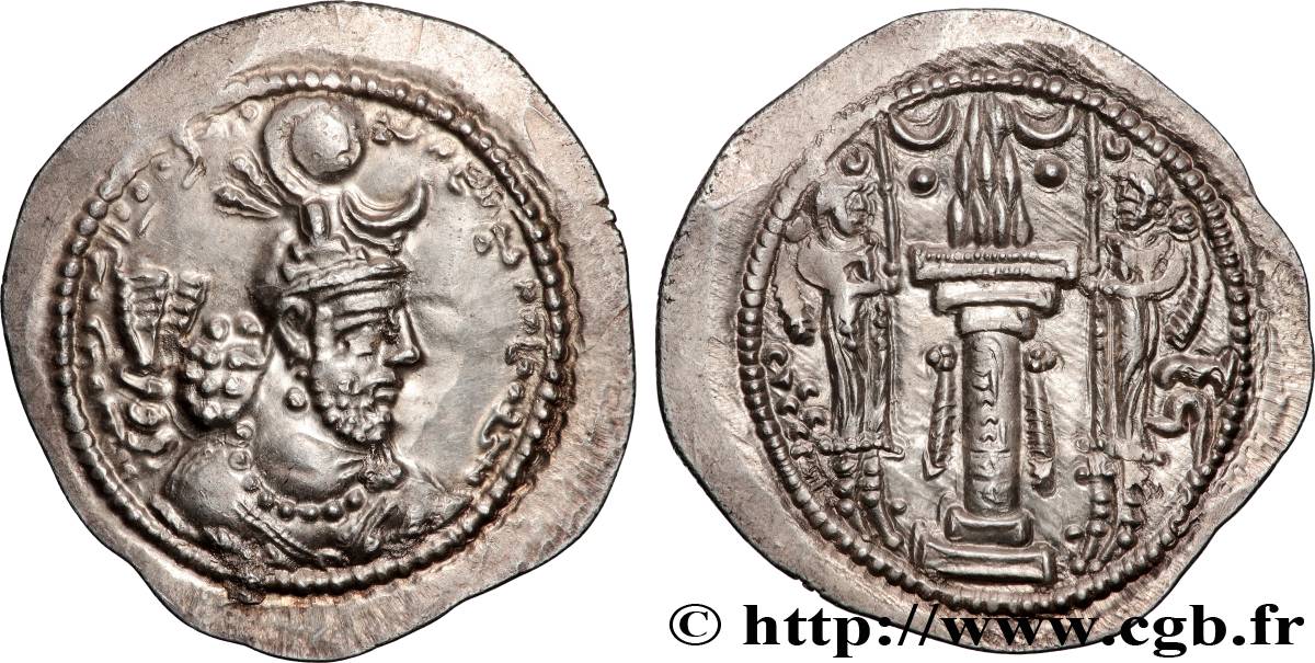 SASSANIDES - ROYAUME SASSANIDE - SAPOR III (SHAPUR) Drachme TTB+