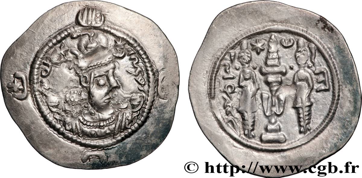 SASSANIDES - ROYAUME SASSANIDE - CHOSROÈS Ier Drachme TTB