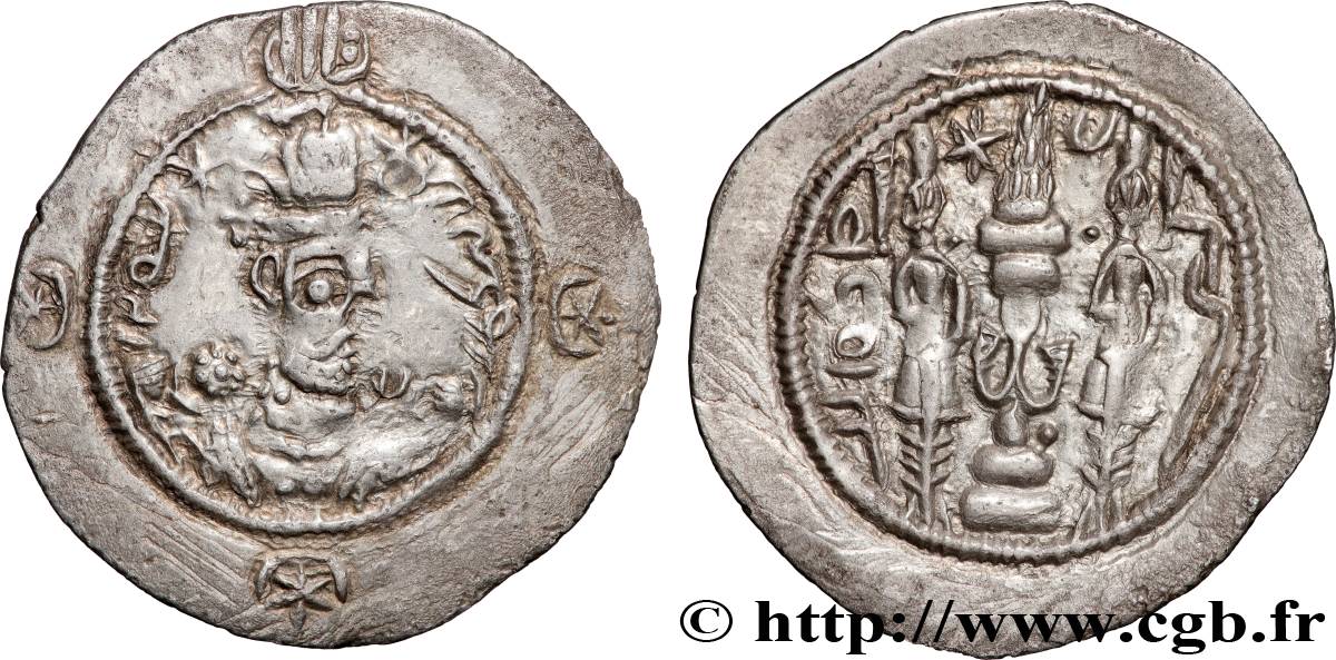 SASSANIDES - ROYAUME SASSANIDE - CHOSROÈS Ier Drachme TTB