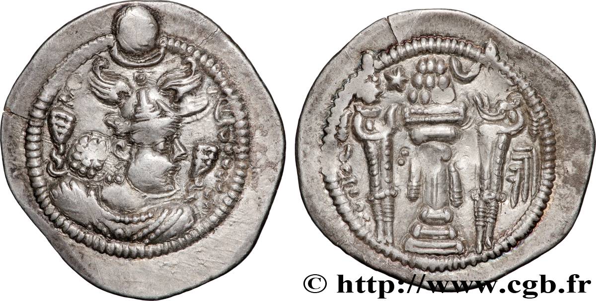 SASSANIDES - ROYAUME SASSANIDE - PEROZ Ier Drachme TTB+