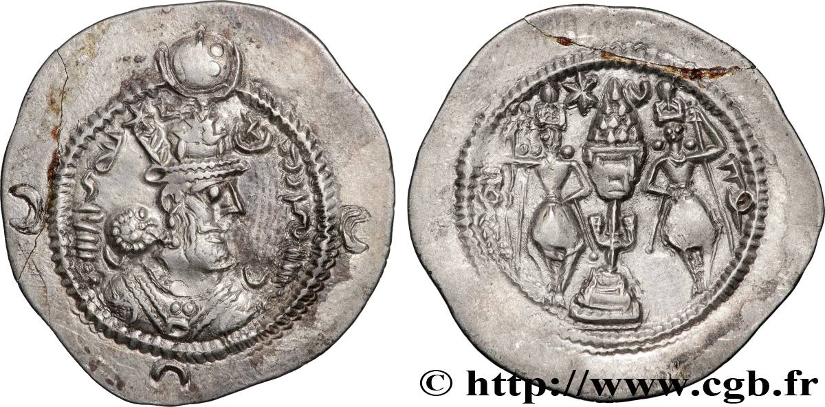 SASSANIDES - ROYAUME SASSANIDE - CHOSROÈS Ier Drachme TTB+