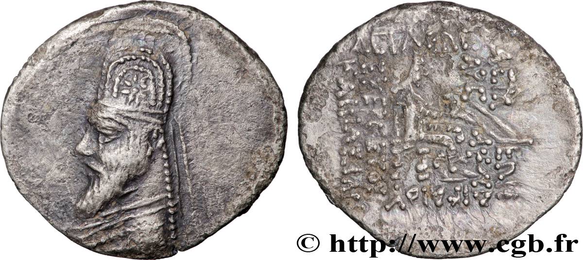 PARTHIA - PARTHIAN KINGDOM - MITHRADATES II Drachme XF