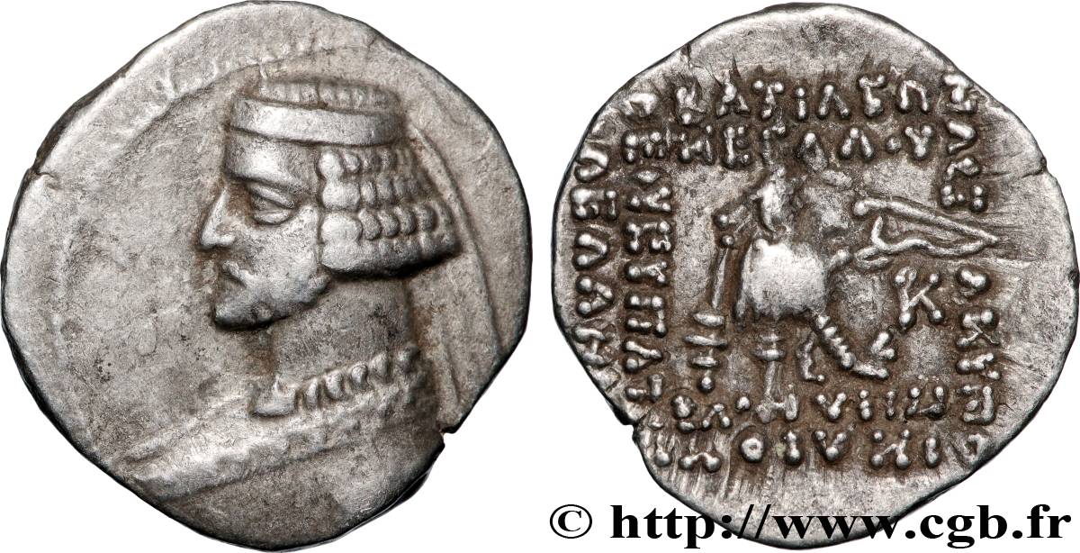 PARTHIE - ROYAUME PARTHE - ORODES II Drachme TTB+