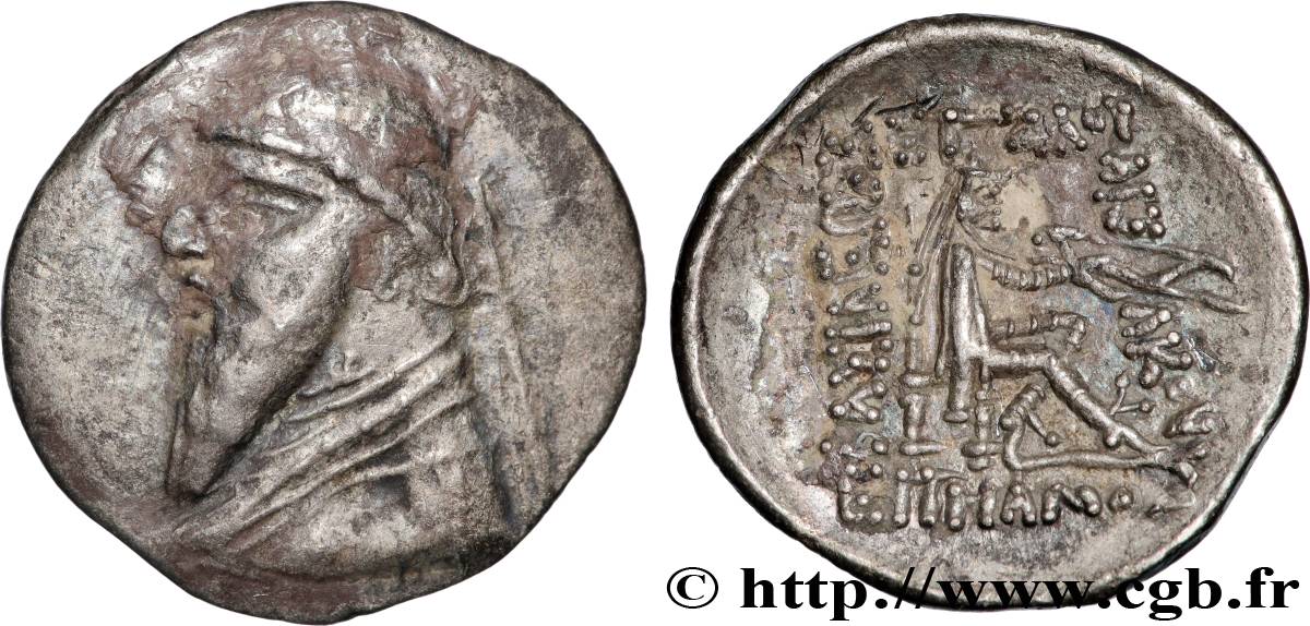 PARTHIA - PARTHIAN KINGDOM - MITHRADATES II Drachme XF/AU