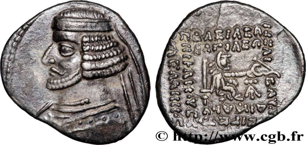 PARTHIE - ROYAUME PARTHE - ORODES II Drachme SUP/TTB+