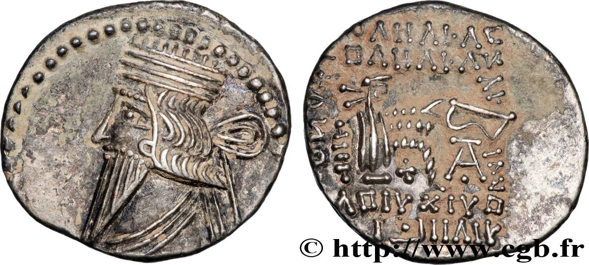 PARTHIA - PARTHIAN KINGDOM - VOLOGASES III Drachme AU