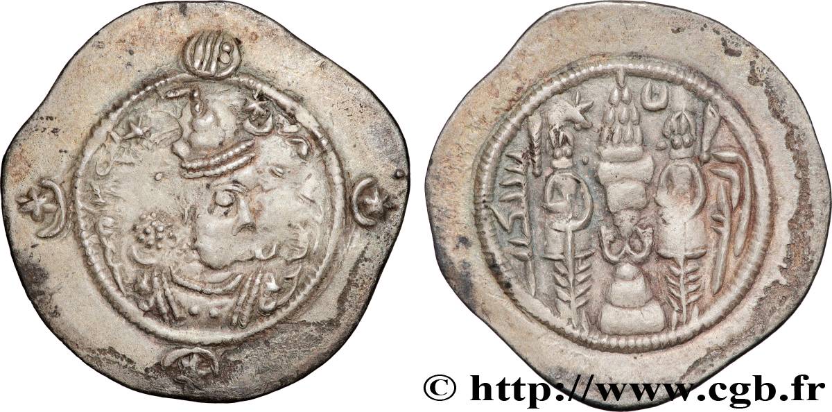 SASSANIDES - ROYAUME SASSANIDE - CHOSROÈS Ier Drachme TTB/TTB+