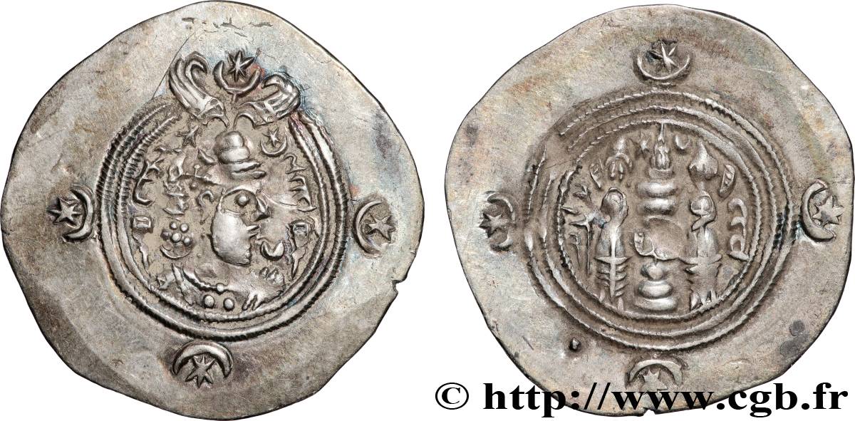 SASSANIDES - REGNO DI SASSANIDES - KHUSRO II Drachme BB