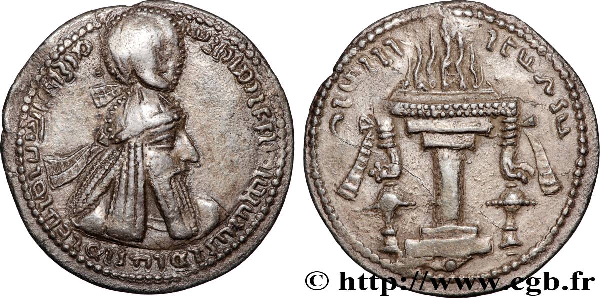 SASSANIDES - ROYAUME SASSANIDE - ARDACHIR Ier Drachme TTB+